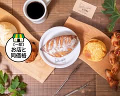 フードスケープ！ストア foodscape!STORE