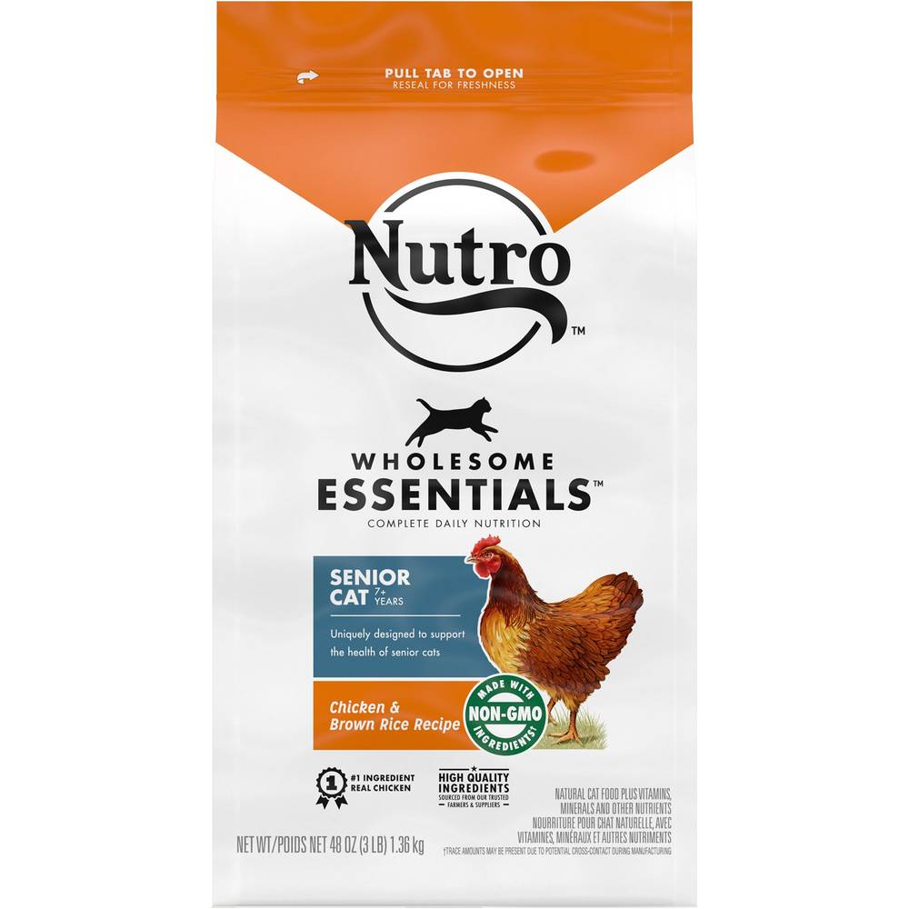Nutro Wholesome Essentials™ Indoor Senior Dry Cat Food - Non-GMO, Natural, Chicken & Brown Ric (Flavor: Chicken & Brown Rice, Color: Assorted, Size: 3 Lb)