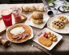 萬佳鄉早餐 全球店