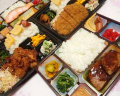 【弁当】阿蘇美	ASOBI	