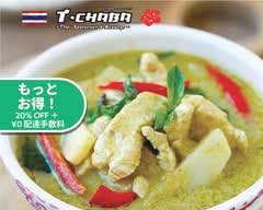 ティーチャバ T-chaba