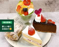 【ケーキと焼き菓子とチョコのお店】サンドリヨン