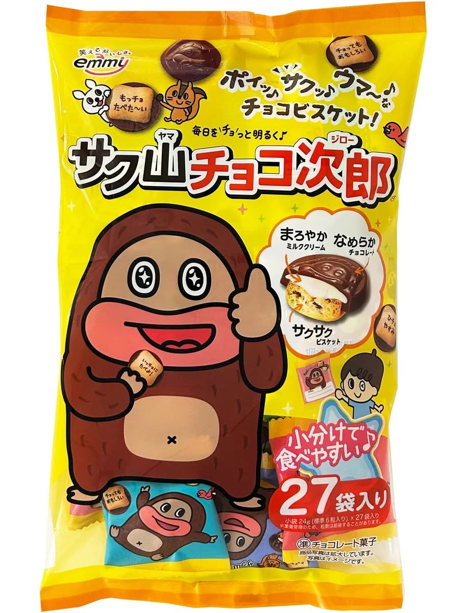 サク山チョコ次郎 27袋入