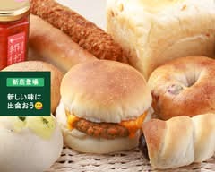 天然酵母パン専門店  88 Bakery (88 ベーカリー)