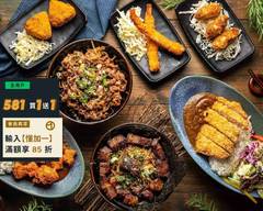 神座燒肉 明誠店