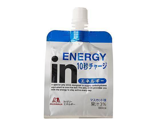 ◎●inゼリー≪エネルギー≫(180g)【チアパック】