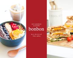 【HOTSANDWICHとアサイーボウル】bonbon熊本店