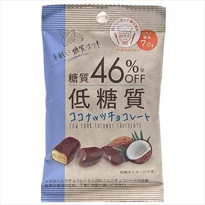 クリート　低糖質ココナッツチョコレート　２７ｇ