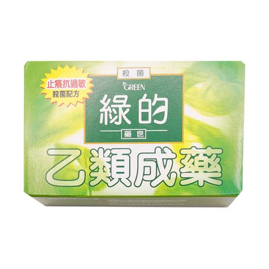綠的殺菌藥皂80g