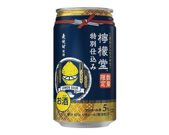 【アルコール】檸檬堂≪特別仕込み≫(350ml)