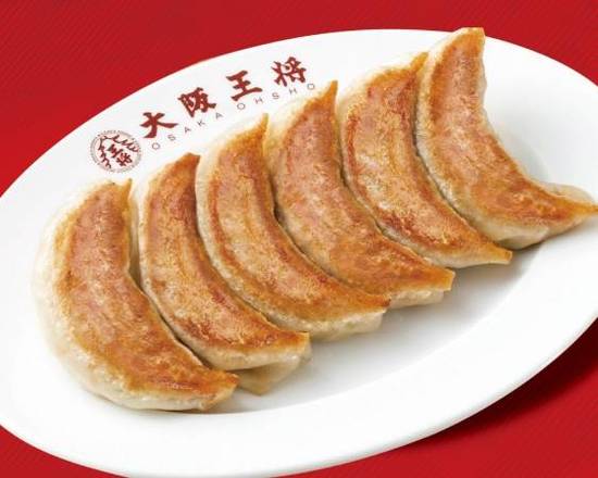 新！元祖焼餃⼦ New! Pan Fried Dumplings