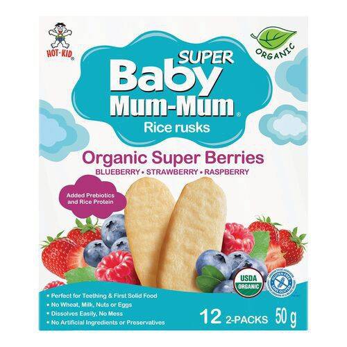 Baby mum-mum biscottes de riz bio baby mum-mum, super baies (24unités, 50g) - organic rice rusks super berries (50 g)