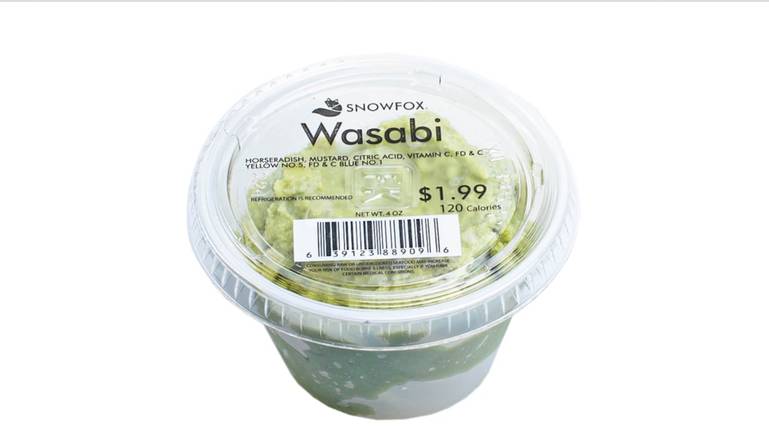 Side of Wasabi Paste