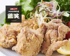 からあげ専門店 鶏笑 館林店 Karaagesenmonten Torishou Tatebayashiten