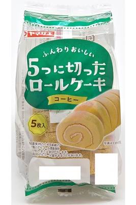 ヤマザキ　５つに切ったロールケーキ　コーヒー　５枚入