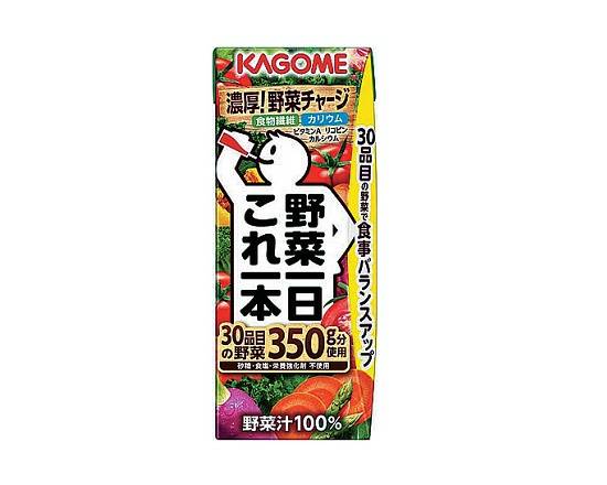 【チルド飲料】◎カゴメ 野菜一日これ一本 200ml