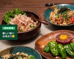 お食事処 樹