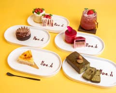 Hope. in Studio 甜點 咖啡 小蛋糕