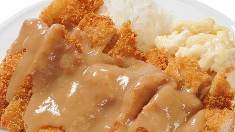 Chicken Cutlet with Gravy Plate