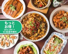 四季香 新大久保店