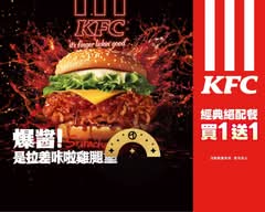 肯德基KFC炸雞漢堡店 高雄大順二店