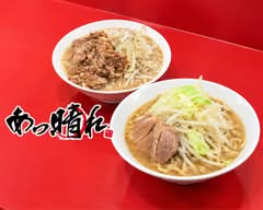 麺屋　あっ晴れ 弥富店