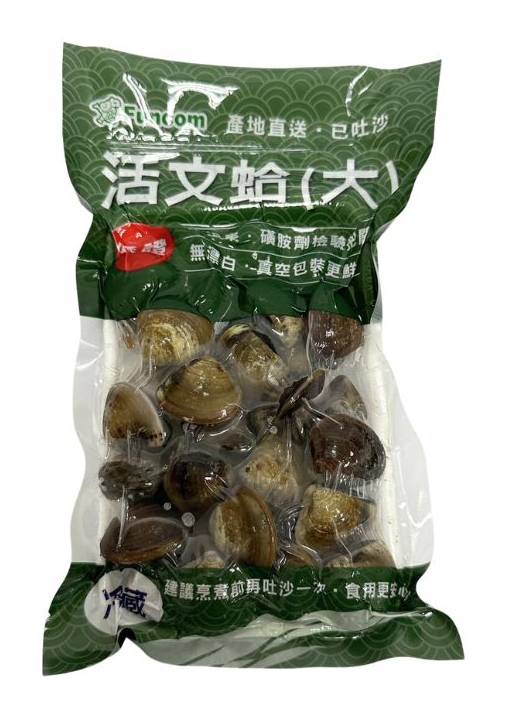 活文蛤(大)-冷藏 | 400 g #03430056