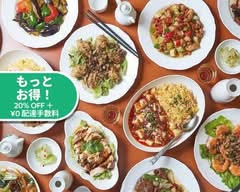 四川麻辣火鍋 天府 桜木町店（中華料理・定食・担  々麺・焼き餃子） SHISEN MA-RA-HINABE TENFU SAKURAGICHO