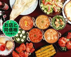 10月6日TVで紹介されました アジアン ダイニング アンド バー ラリグラス ASAIN DaiNiNG＆BAR LALIGuRas 