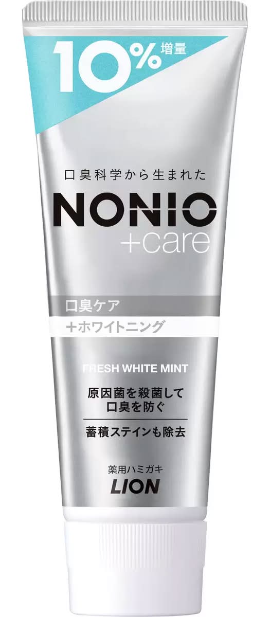 NONIO プラスホワイトニング 歯みがき粉 5本