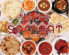 元祖バターチキンカレー サムラート 南青山店 SAMRAT Minami Aoyama - Indian Restaurants-