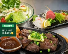 株式会社いしじ トリィ店