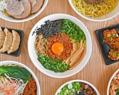 Kajiken (Santa Clara)