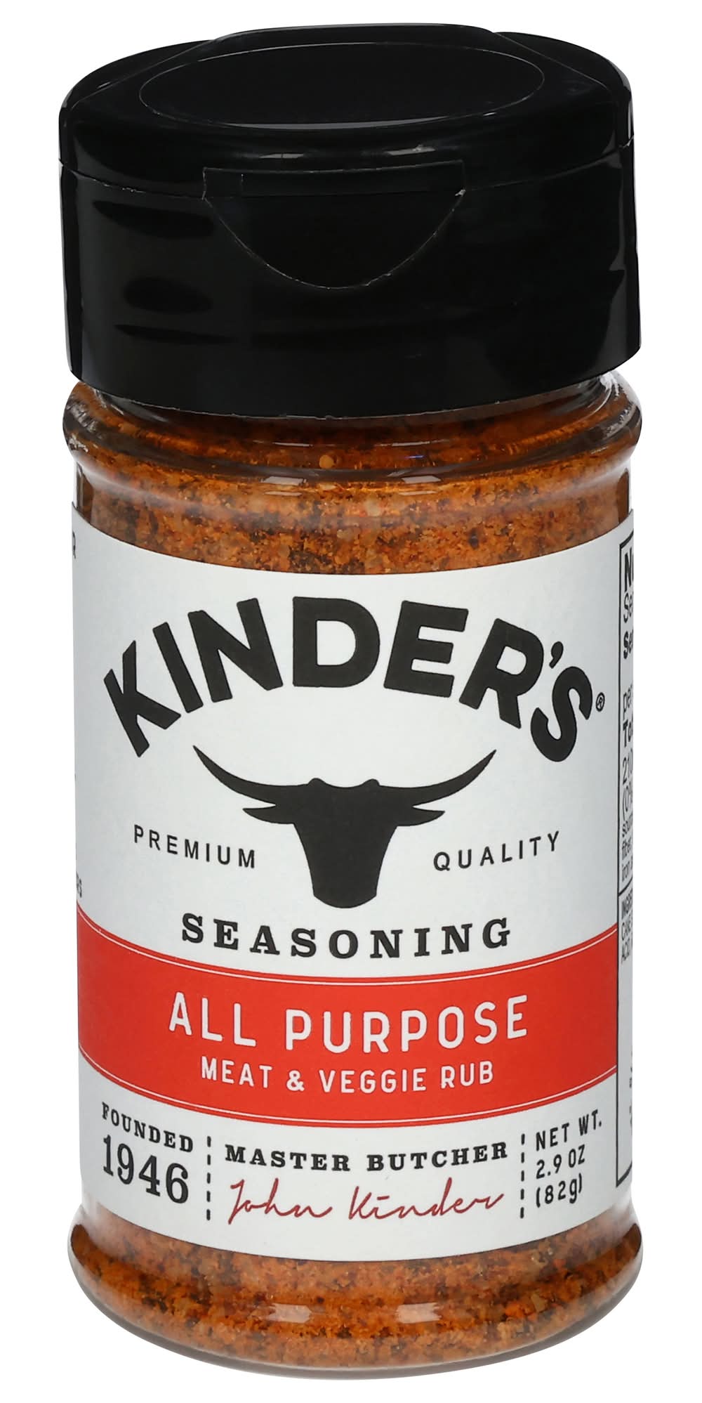 Kinder's All Purpose Seasoning Meat & Veggie Rub (2.9 oz)