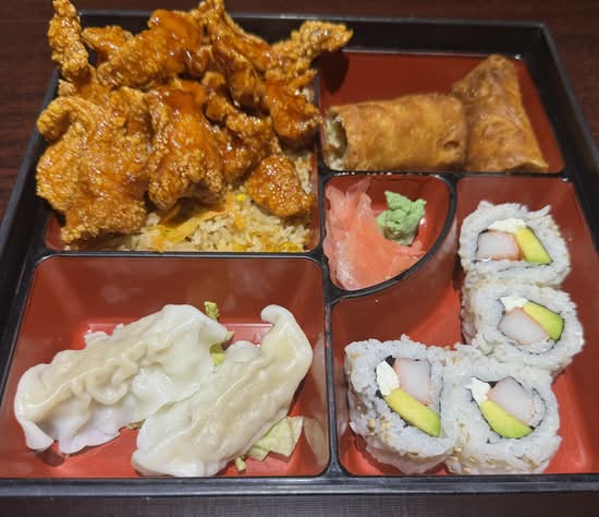Bento box Pollo naranja 🌶️