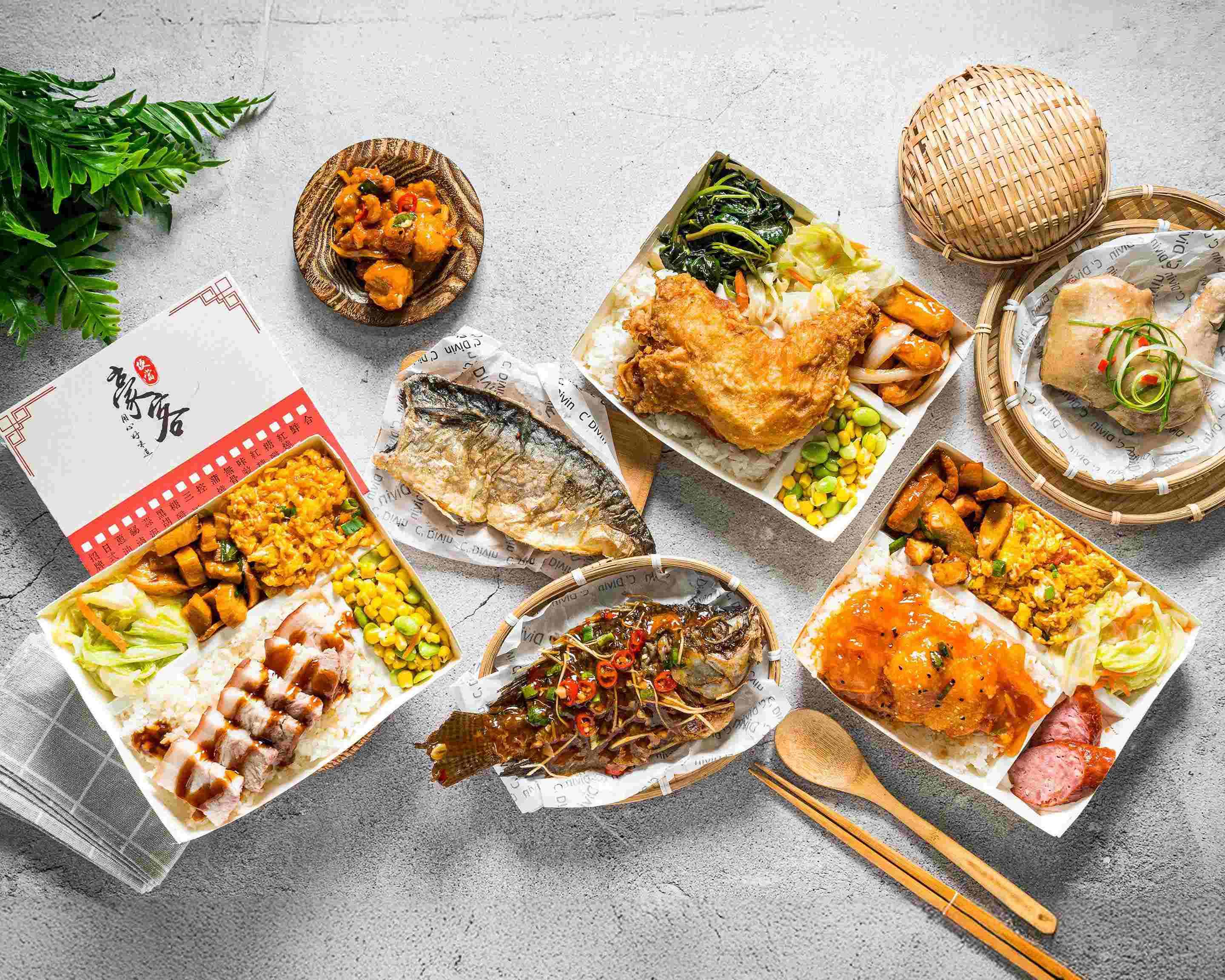 台中豪客 招牌雞腿飯 l 便當的餐點外送 | 價目表和價格 | Uber Eats