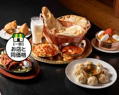 ダンフーレストラン&バー　Danphu Restaurant & Bar	