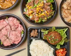 【厳選した和牛が決め手！】オラの肉