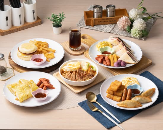 友財手作早午餐