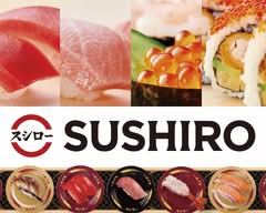 台灣壽司郎 淡水新市店