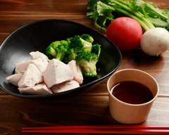 東京 鶏むね肉&ブロッコリーLAB 大宮店 / Chicken breast and broccoli  OMIYA
