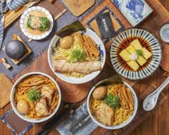 麵屋武藏 光復店