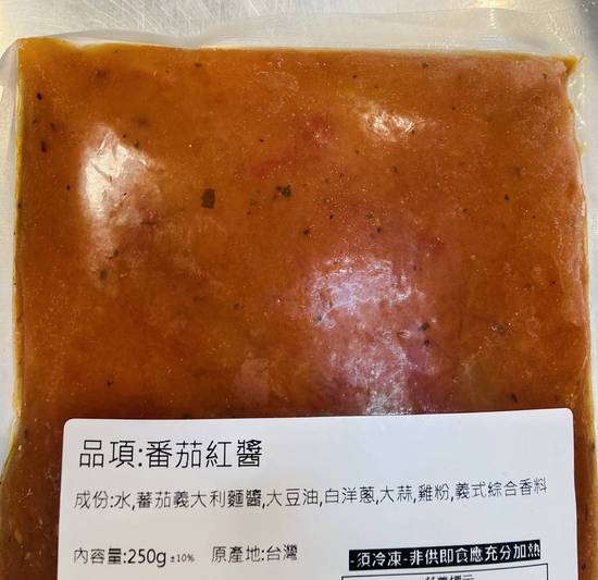 義大利麵醬包-番茄紅醬250g（榮勝製麵廠52號/C006-7)