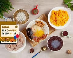 浮誇冰品 新莊店