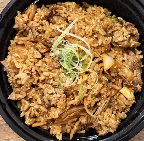Kimchi Fried Rice 김치볶음밥