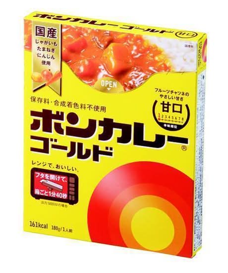 ボンカレーゴールド 甘口 (180g)