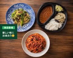 【スパイスを使ったオリジナルカレー】Curry Stand Bar Fj（松本商店）