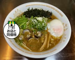 ひろさんラーメン