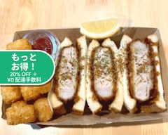 カツサンド専門店 キッチン88 Cutlet sandwich shop kitchen 88