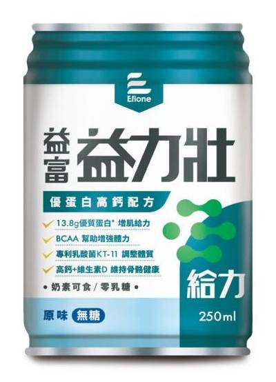益富-益力壯-給力優蛋白高鈣配方-原味無糖250ml  #178744